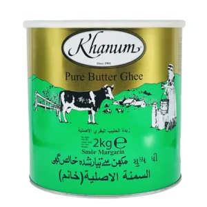 Khanum Butter Ghee 6X2 kg