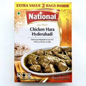 National Chicken Hara Masala 12X76gm