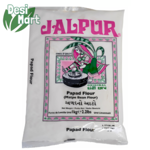 Jalpur Urid (Papad) Flour 12X1 kg