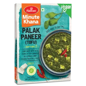 HR Palak Paneer (Min Khana)10X300gm