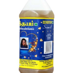 Idhyam Sesam Oil 12X1 ltr